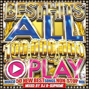 洋楽 CD まとめて100枚セット 名盤, ベスト盤など [GC155] 洋楽 CD まとめて100枚セット 名盤, ベスト盤など [GC155